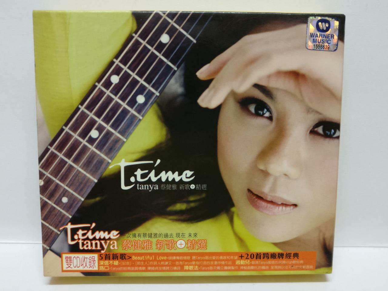 LK888 Singapore Tanya Chua 蔡健雅 2006 Rare Singapore 2x CD Chinese (50510) (CD088)