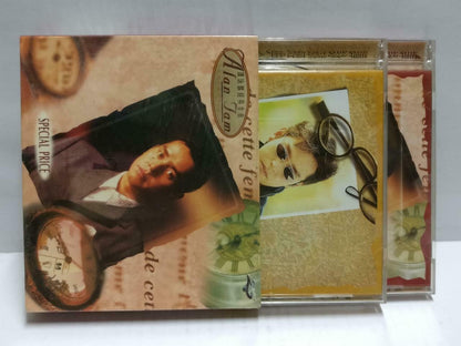 Hong Kong Alan Tam 谭咏麟 经典金曲 酒红色的心 朋友 1995 Singapore Chinese 2x CD (CD805)