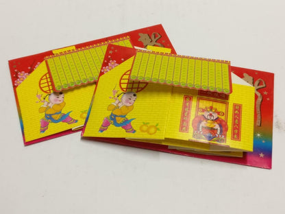 Unique Pop-Up  Snoopy Dog CNY Red Packet Money Paper Envelope x Lot of 2 (P1182)