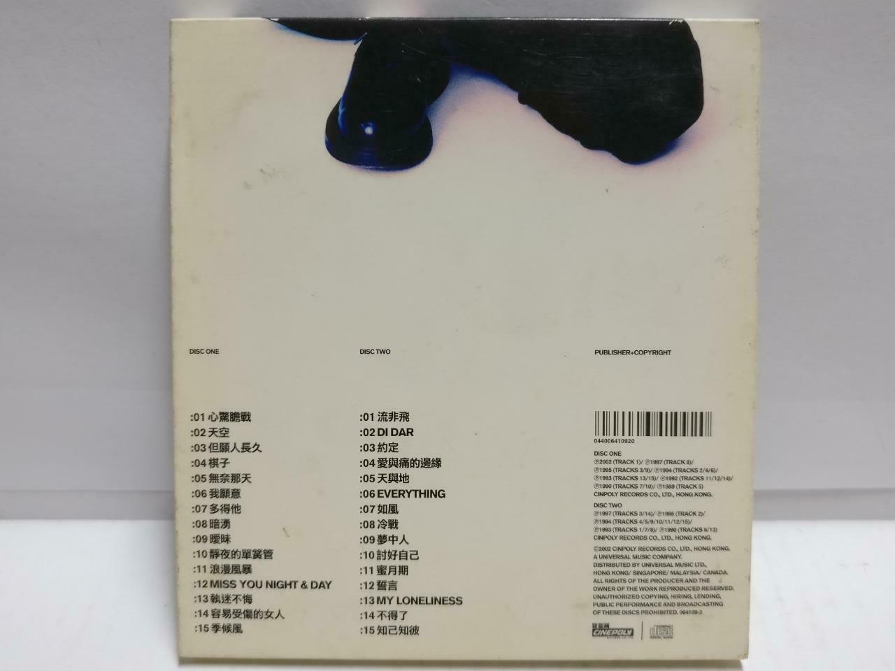 China Faye Wong 王菲 Faye Best 心惊胆战 2002 Asia/Canada Chinese 2x CD (CD770)