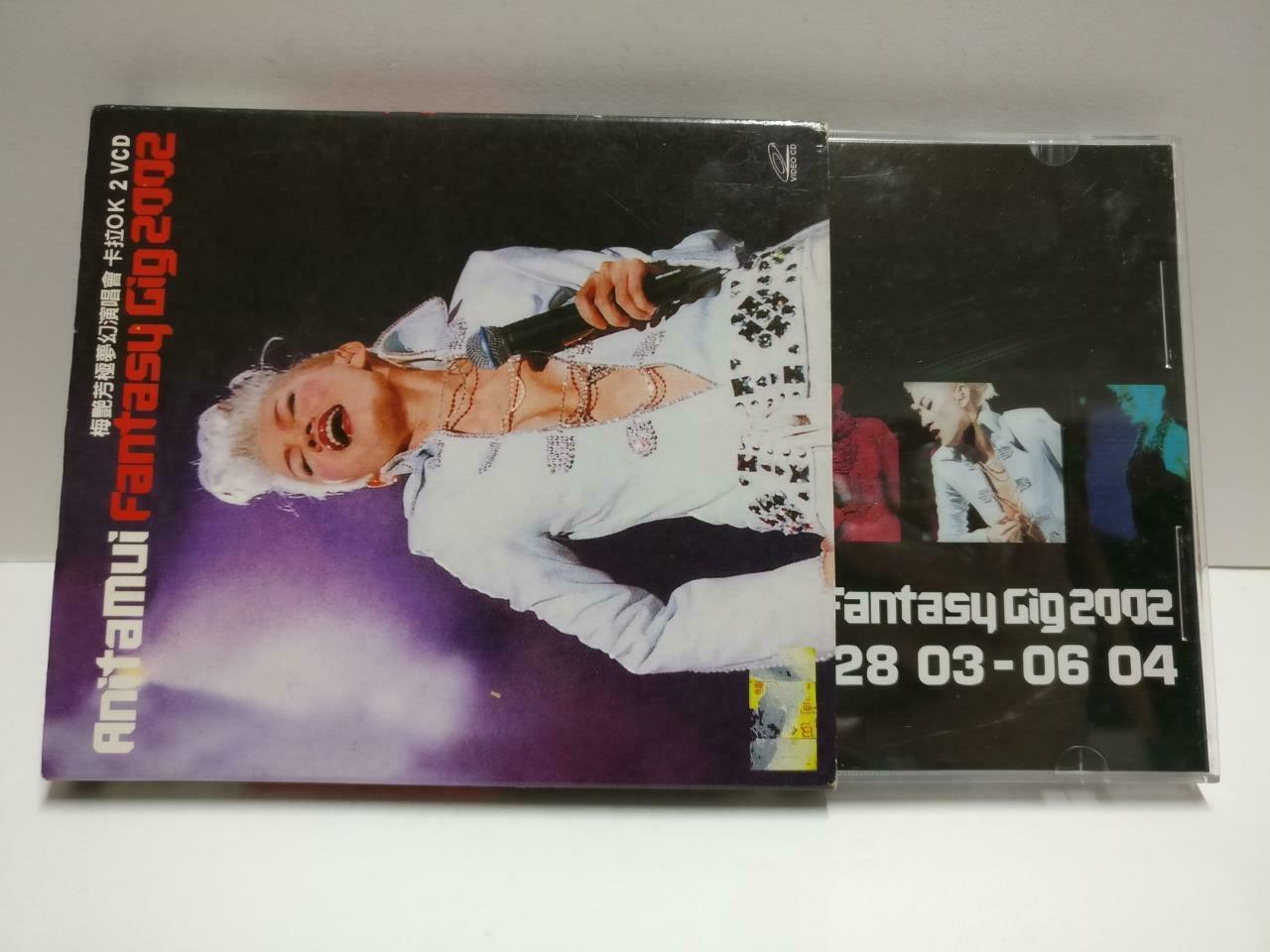 Anita Mui 梅艷芳 梅艳芳 Fantasy Gig 2002 Karaoke Video CD 2x VCD CD1145 D