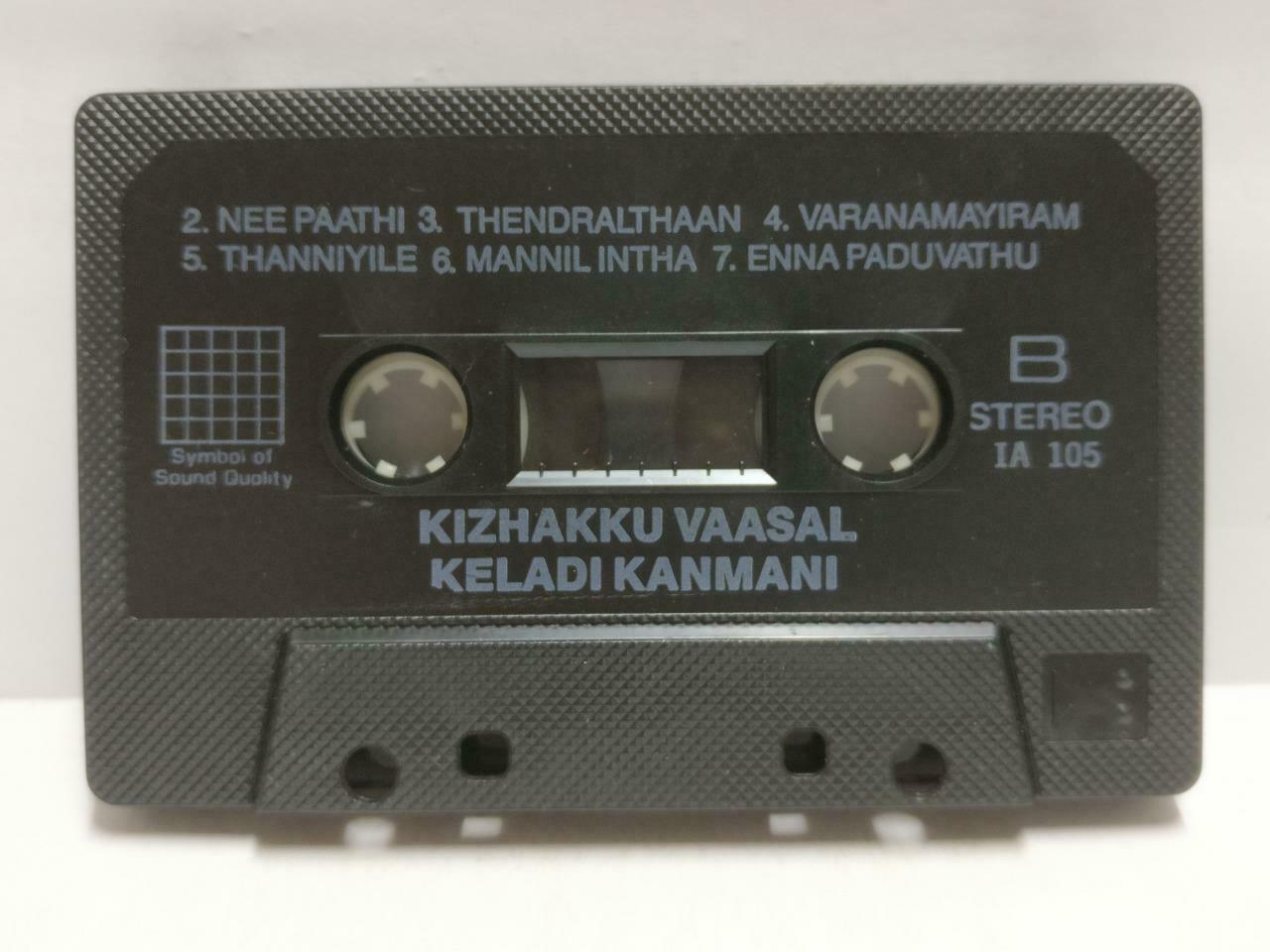 India Bollywood Tamil Movie OST Kizhakku Vaasal Various Artists Cassette CT679