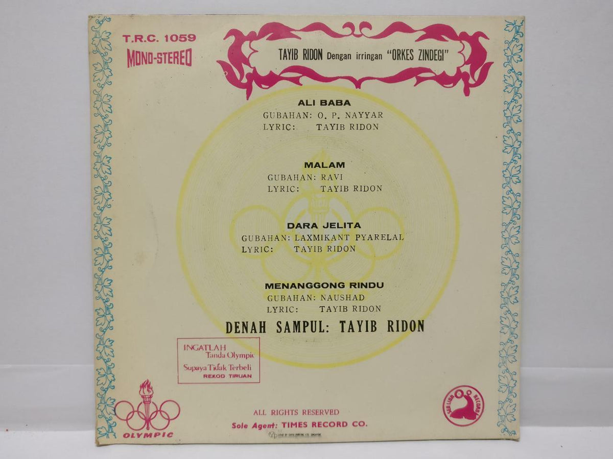 Malay Tayib Ridon & Zindegi Band Psych Garage Rare Singapore 7" EP 45 RPM EP392