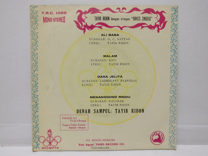 Malay Tayib Ridon & Zindegi Band Psych Garage Rare Singapore 7" EP 45 RPM EP392