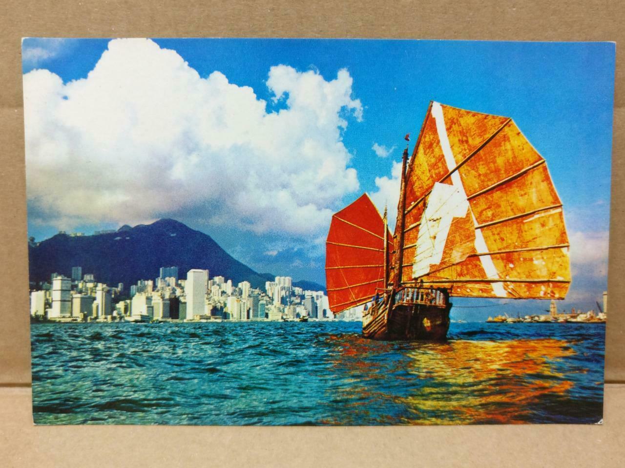 LUCKYPIGEON Traditional Red Sails Junk Boat Waters Hong Kong Postcard (C1935)