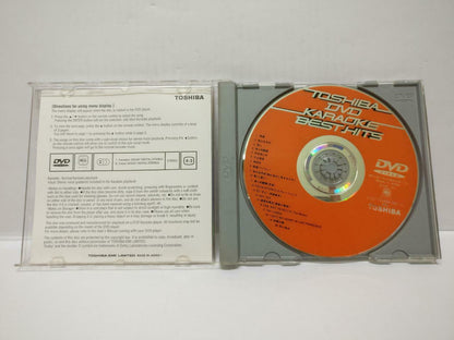 LK888 Rare Toshiba Karaoke Hit Teresa Teng 鄧麗君 邓丽君 1997 Japan DVD (1001) (CD408)
