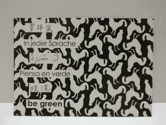 LUCKYPIGEON888 Roosters Be Green Awareness 2010 Singapore Ad Postcard (E0063)