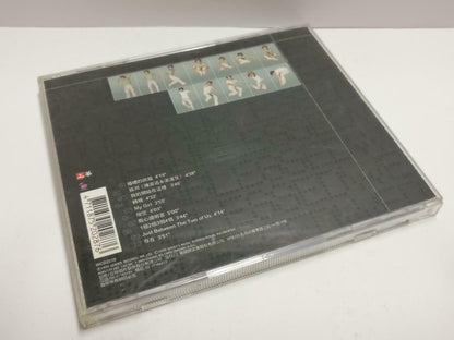 Hong Kong Eason Chan 陈奕迅 陳奕迅 婚礼的祝福 1999 Taiwan Chinese CD + VCD Video CD1093