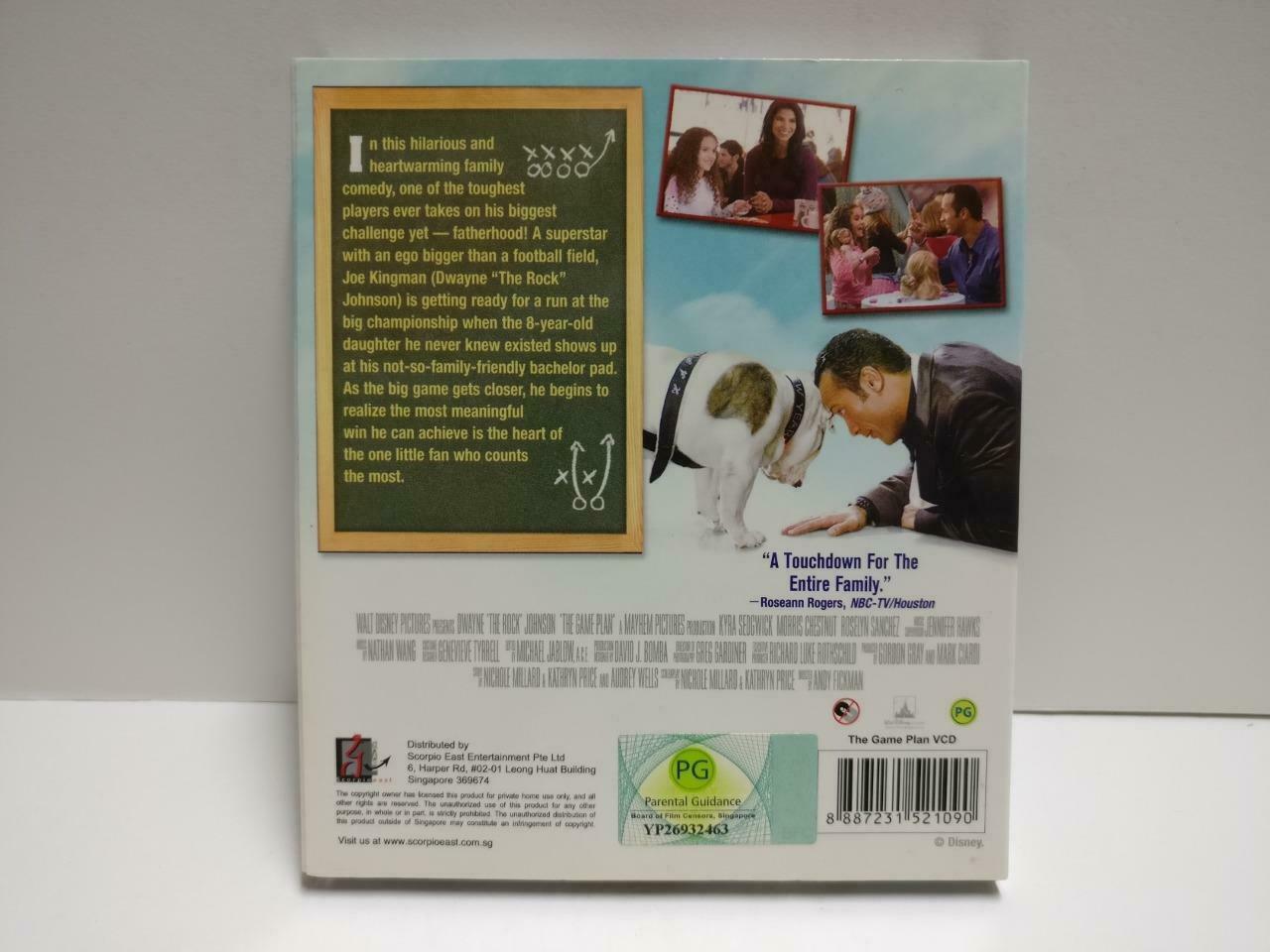 Movie The Game Plan Dwayne The Rock Singapore English Video CD 2x VCD CD1149 D