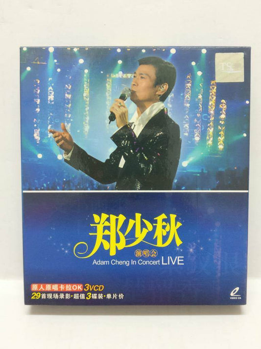 LK888 HK Adam Cheng 鄭少秋 赵雅芝 张帝 洪荣宏 Karaoke Rare Singapore 3x VCD Chinese CD194