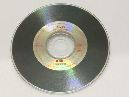 Rare Malaysia Malay Band AWAS Da' Soundtrack 1995 Malaysia Melayu CD (CD711)