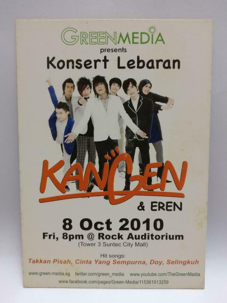 LUCKYPIGEON888 Konsert Lebaran Kangen & Eren 2010 Singapore Ad Postcard (E0056)