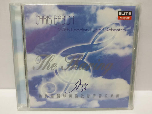 LK888 HK Chris Babida Piano Music & London Lyric Orchestra CD (5066) (CD261)