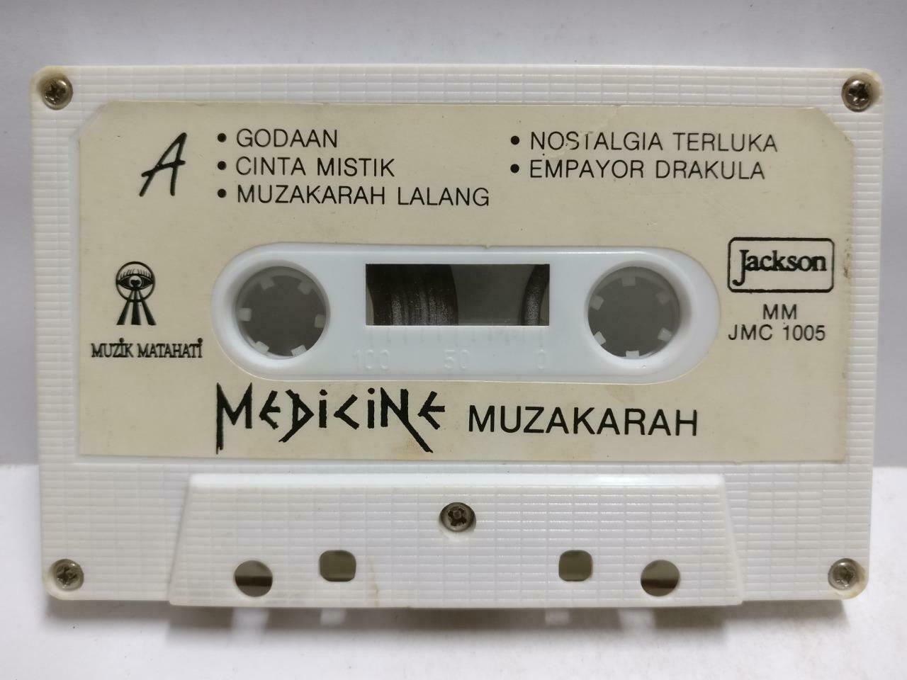 Rare Malaysia Malay Rock Band Medicine 2 Muzakarah Melayu Cassette CT738