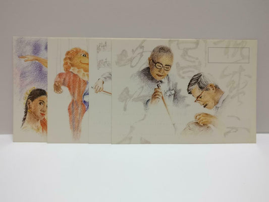 LUCKYPIGEON888 Paintings Dance Puppet Violin Singapore Postcard Set Of 4 (E0492)