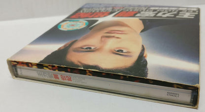 LK888 Lee Hom Wang Li Hong 王力宏 2001 Taiwan CD + Promo VCD Video  Chinese (CD172)