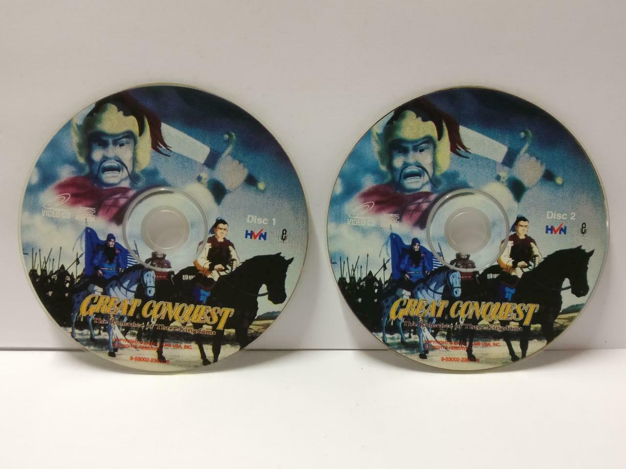 Chinese Movie Cartoon Romance of the 3 Kingdoms Malaysia Video 2x VCD CDS549
