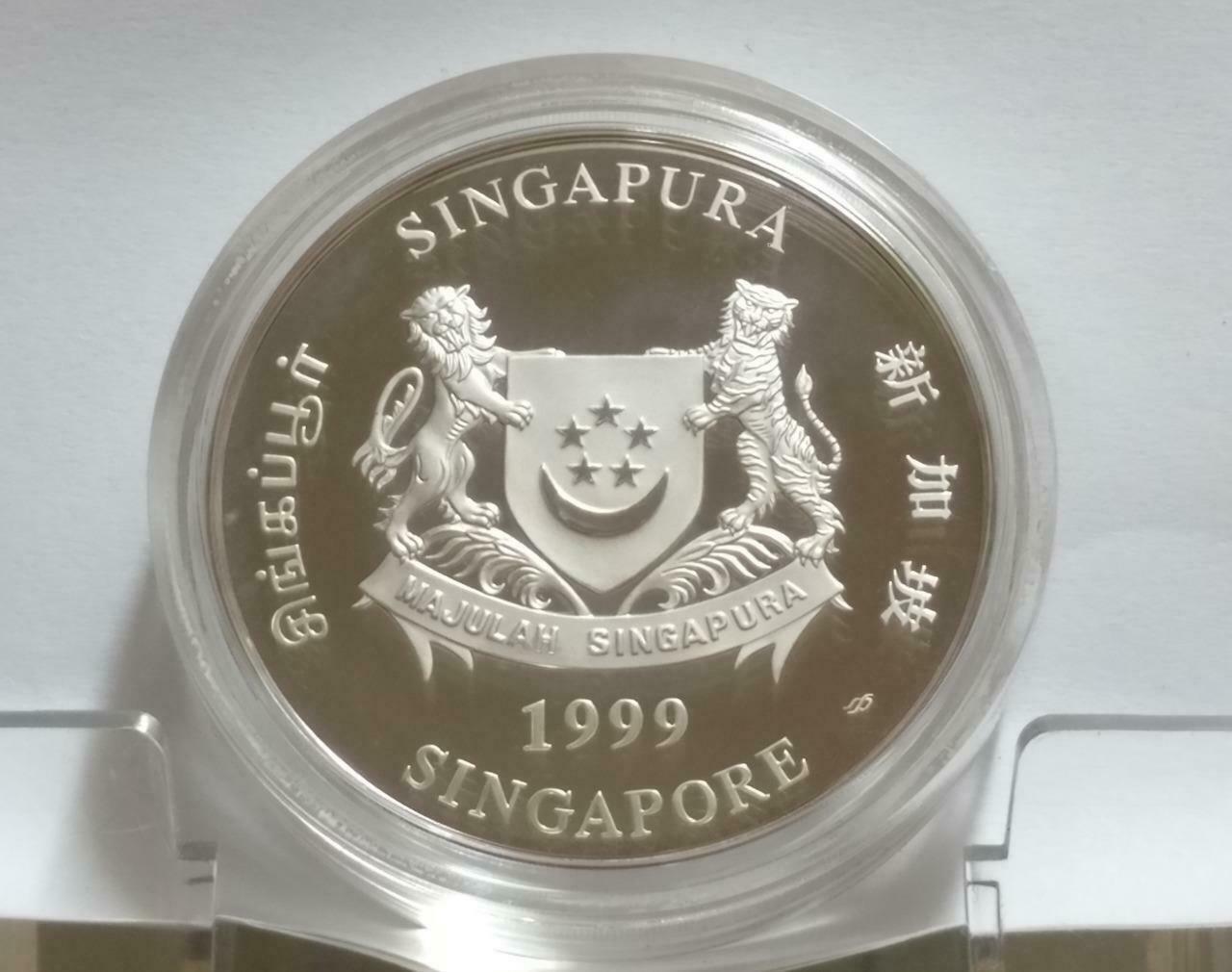 Singapore $10 Rabbit 1999 Proof 2 OZ Silver Coin With Box & Cert (C048b)