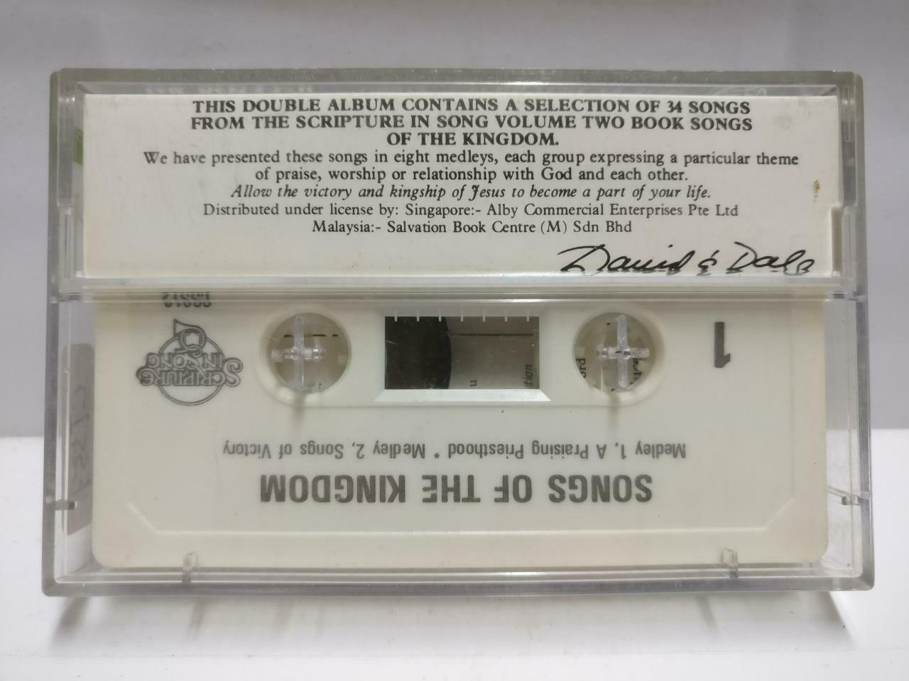 Christian Worship Jesus God Songs Of The Kingdom 1981 New Zealand Cassette CT557