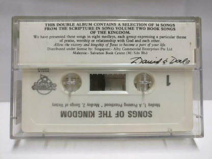 Christian Worship Jesus God Songs Of The Kingdom 1981 New Zealand Cassette CT557