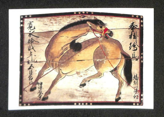 LUCKYPIGEON Temple Du Kofukuji Cheval Horse Painting Postcard (C1708)
