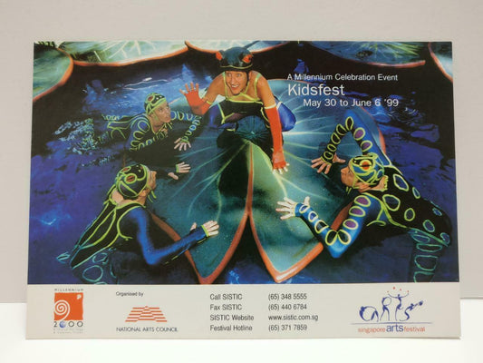 LUCKYPIGEON888 Singapore Arts Festival KidsFest Art 1999 Ad Postcard (E0113)