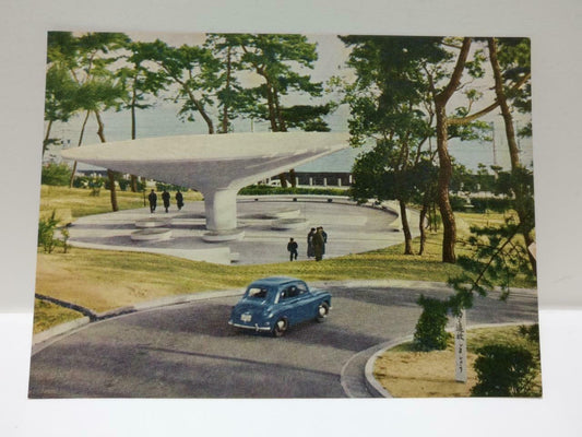 Vintage Japan Sumaura Park Beach Parasol House Blue Retro Car Postcard (P715)