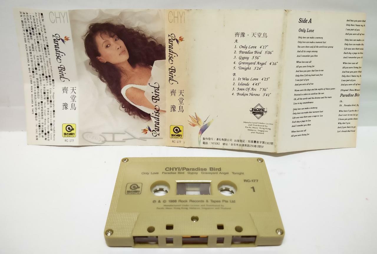 Chyi Yu Qi Yu 齊豫 齐豫 磁带 卡带 Paradise Bird English 1988 Singapore Cassette CT107