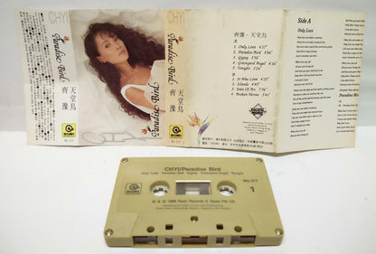 Chyi Yu Qi Yu 齊豫 齐豫 磁带 卡带 Paradise Bird English 1988 Singapore Cassette CT107
