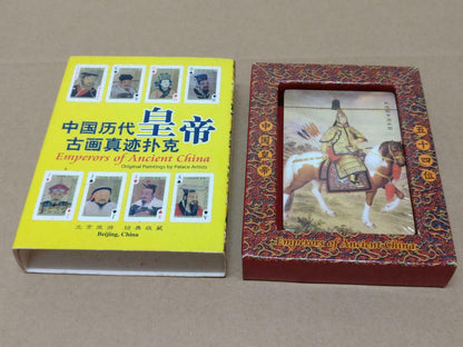 Unused Rare 皇帝 Emperors Of Ancient China Playing Cards Souvenir (A2032)