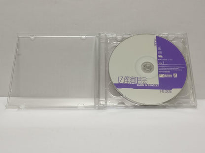 LK888 Sandy Lam 林忆莲 林憶蓮 Karaoke 2002 Overseas 2x VCD Video CD Chinese (CD124)